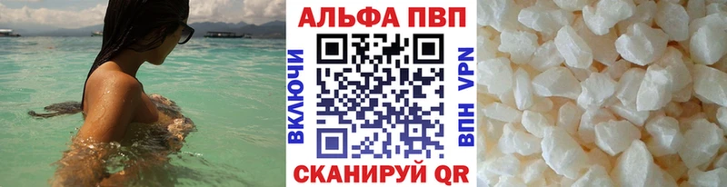 A PVP крисы CK Терек
