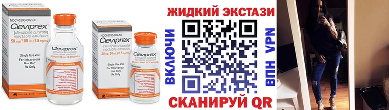 Купить где  Терек  БУТИРАТ оксана 