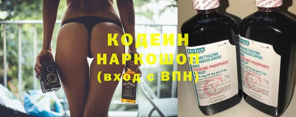 дмт Белокуриха