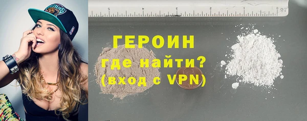 сатива Белоозёрский