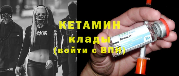 дмт Белокуриха