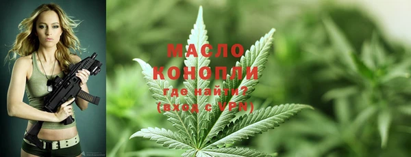 сатива Белоозёрский
