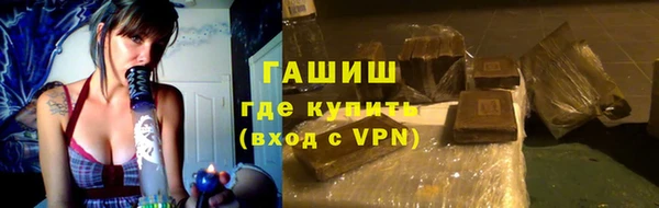 сатива Белоозёрский