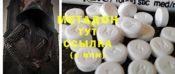 сатива Белоозёрский