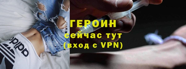 сатива Белоозёрский