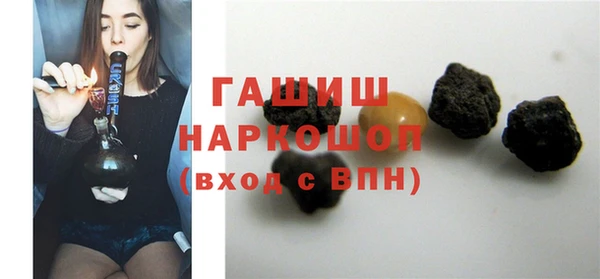 дмт Белокуриха