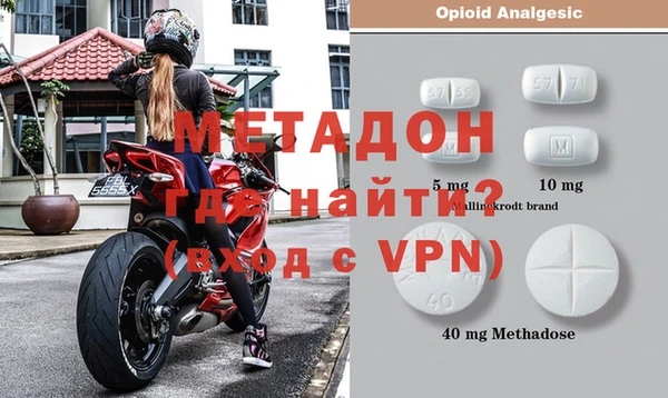 сатива Белоозёрский