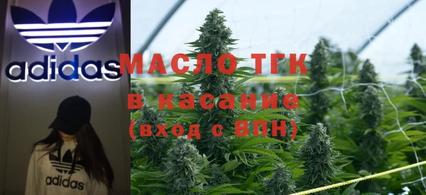 дмт Белокуриха