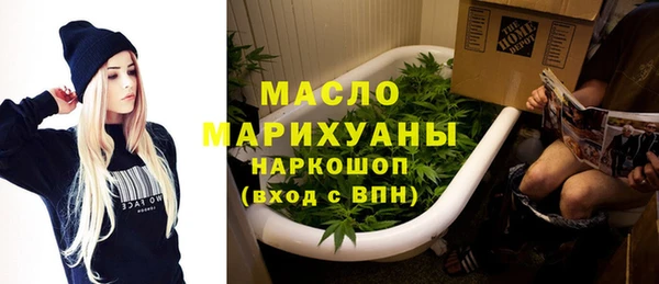 сатива Белоозёрский